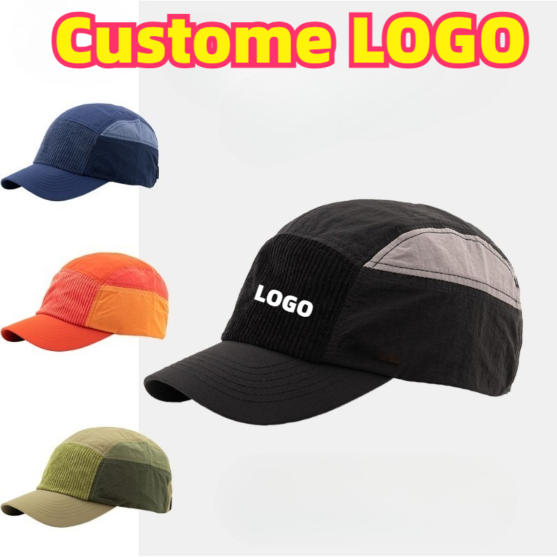 Corduroy Cap 5 Panel - Custom Embroidered Logo Color Blocking Corduroy