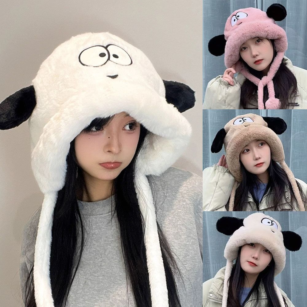 Beanie Cuffed Knit - Cartoon Cute Dog Ears Women Winter