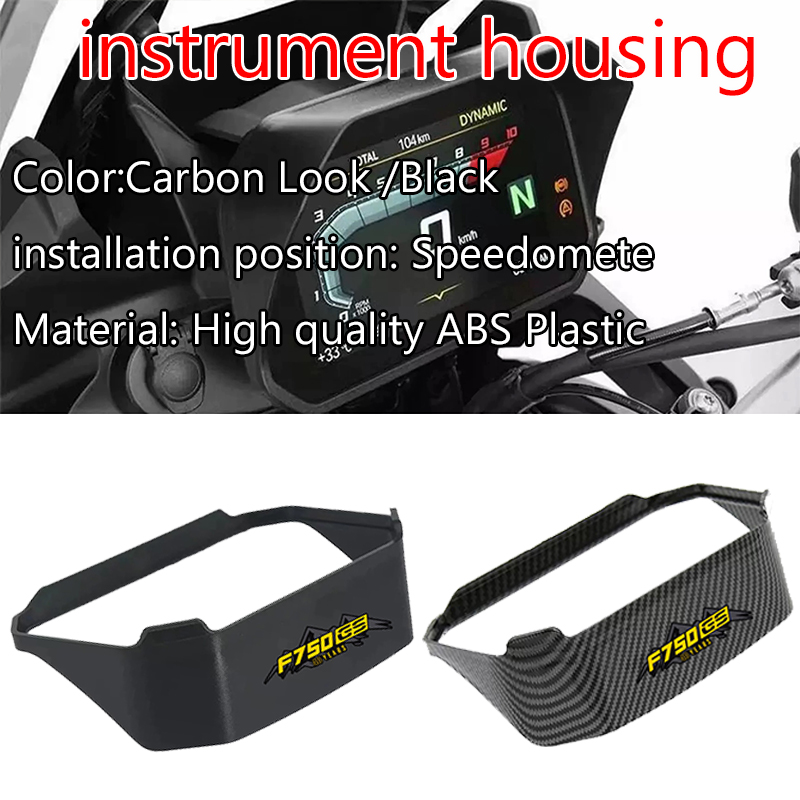 Visor Sun Hat - For F750GS F850GS F900GS ADVENTURE F