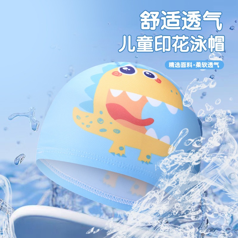 Cute Dinosaur Print Kids Swim  - огляд і ціна Swim Hat Silicone
