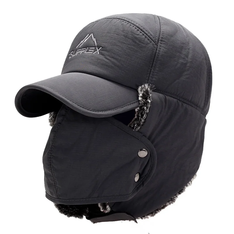 Winter Fur Warm Windproof Hat  - огляд і ціна Winter Trapper Hat
