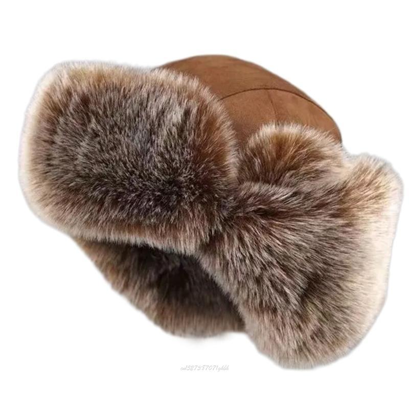 X5XA Adult Furry Lined Trapper - огляд і ціна Trapper Hat Ear Flap