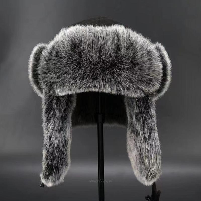X5XA Adult Furry Lined Trapper - огляд і ціна Trapper Hat Ear Flap
