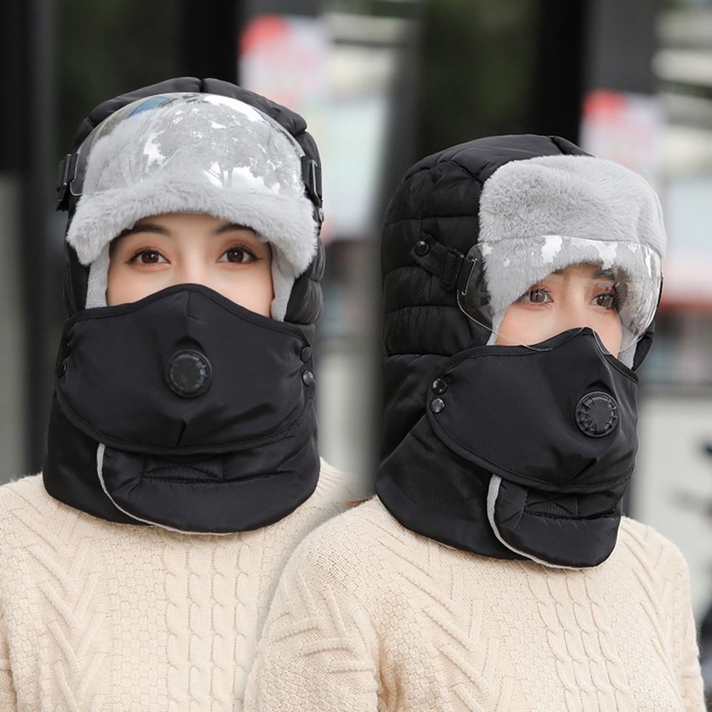Cold Protection With Anti Fog  - огляд і ціна Winter Trapper Hat