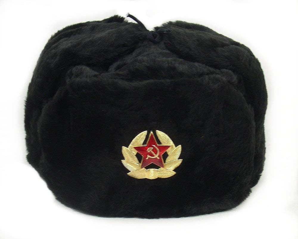 Russian Hat Soviet Army Milita - огляд і ціна Winter Trapper Hat