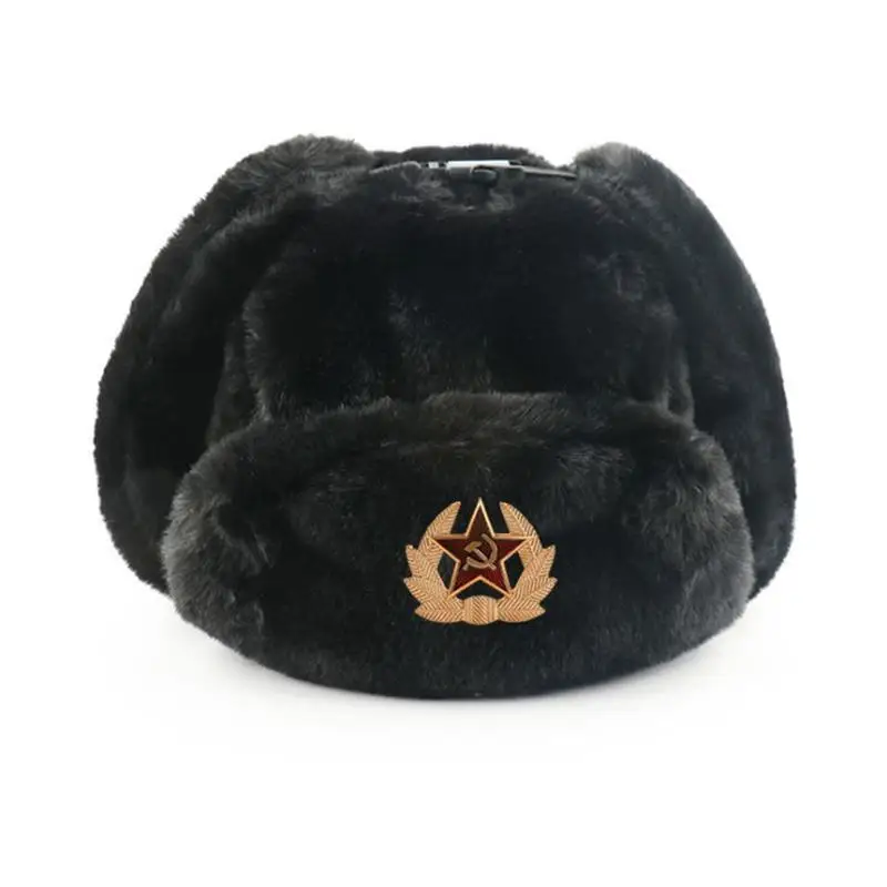 Soviet Badge Ushanka Men&Women - огляд і ціна Winter Trapper Hat