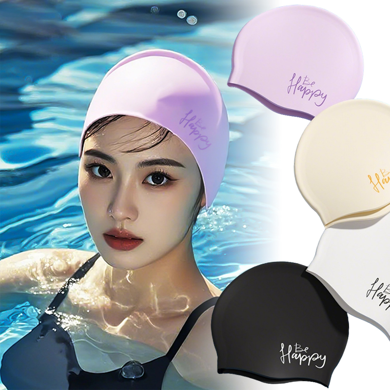 Women Silicone Swimming Cap Ex - огляд і ціна Swim Hat Silicone