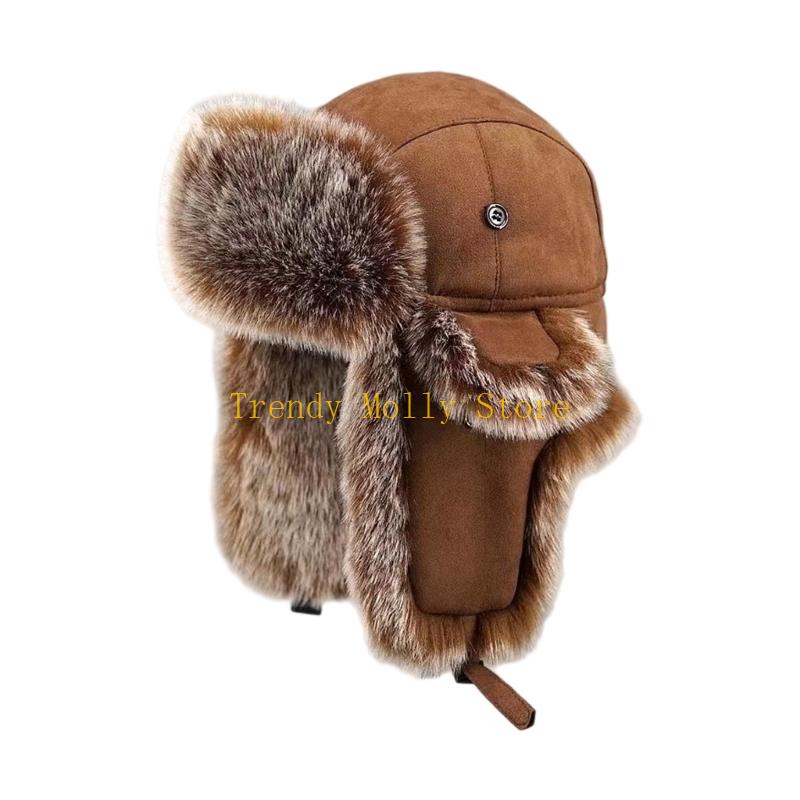 N5KB Padded Winter Trapper Hat - огляд і ціна Winter Trapper Hat