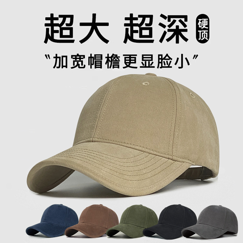 Unisex Autumn Winter Large Siz - огляд і ціна Baseball Cap Structured