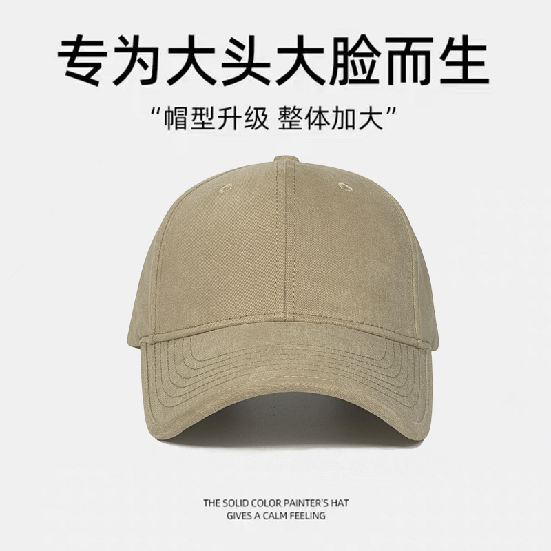 Unisex Autumn Winter Large Siz - огляд і ціна Baseball Cap Structured