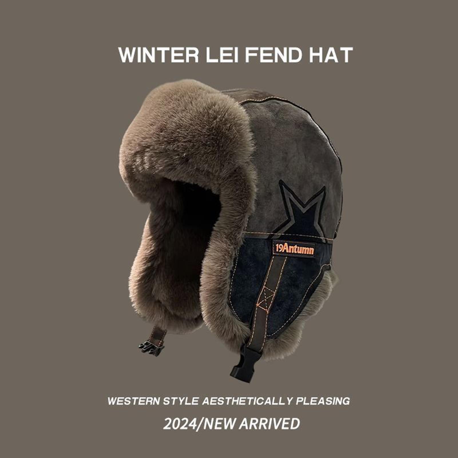 Trapper Hat Thermal Windproof  - огляд і ціна Trapper Hat Ear Flap